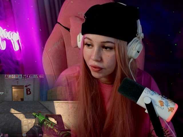 AmyGlad's BongaCams show and profile