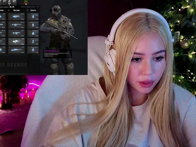 AmyGlad's BongaCams show and profile