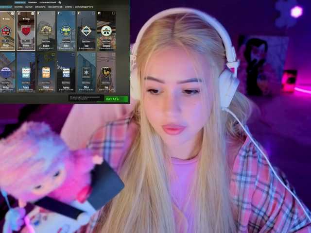 AmyGlad's BongaCams show and profile