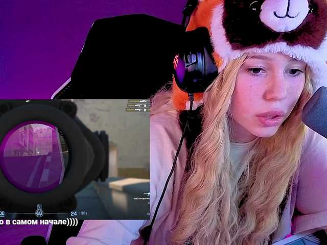 AmyGlad's BongaCams show and profile