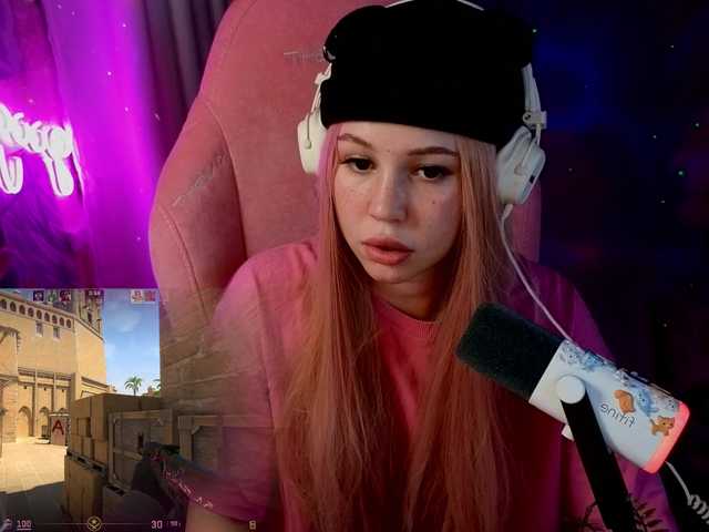 AmyGlad's BongaCams show and profile