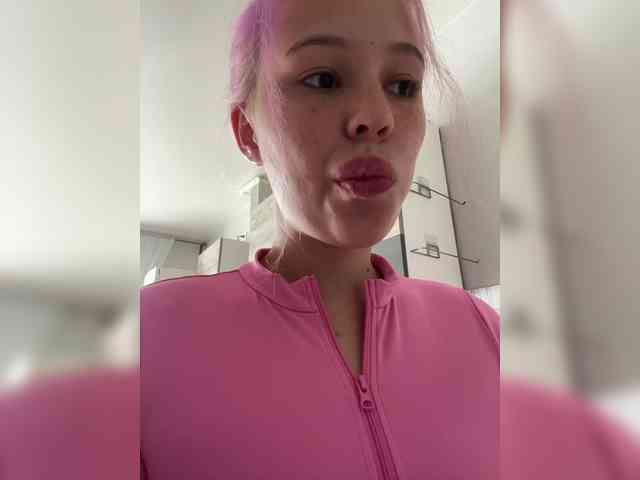dikidii webcam