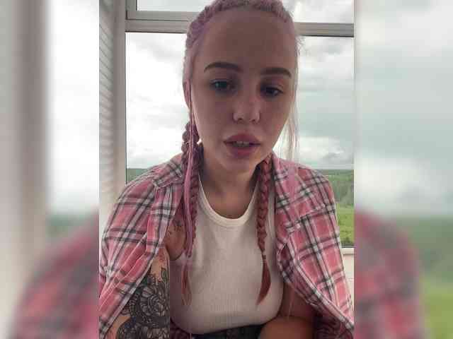 dikidii webcam