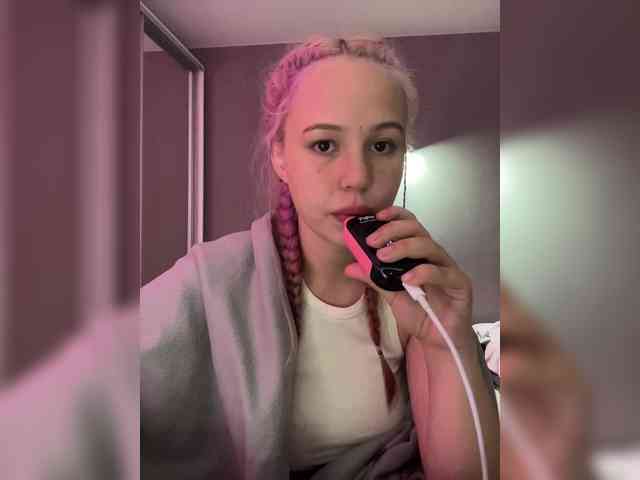 dikidii webcam