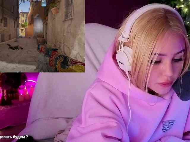 AmyGlad Live Webcam on BongaCams