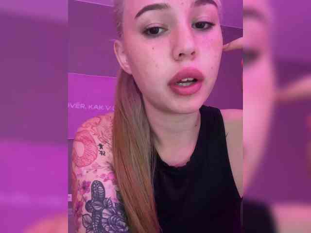 AmyGlad webcam