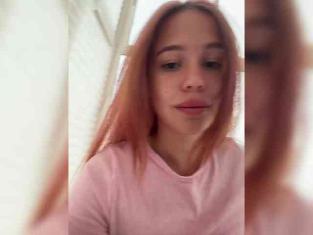 dikidii webcam