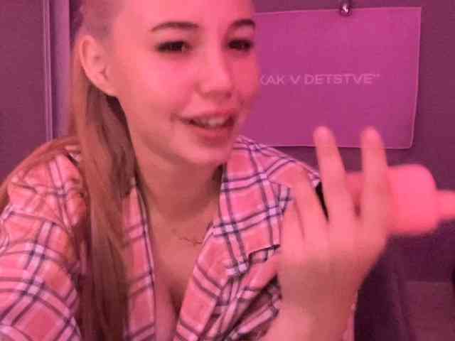 AmyGlad webcam