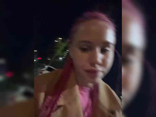 dikidii webcam
