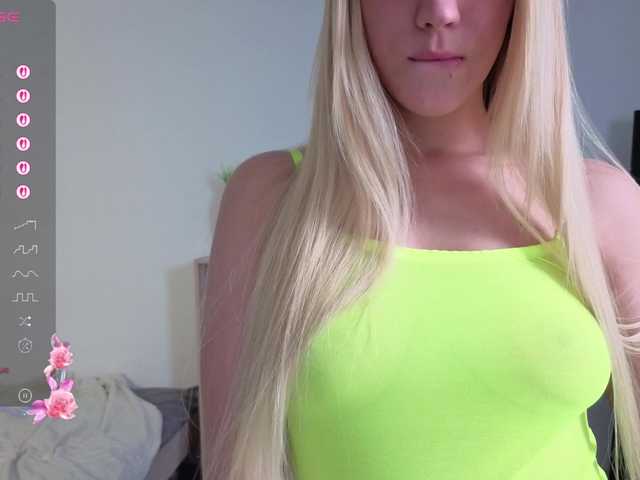 эросцена EmilyBlare