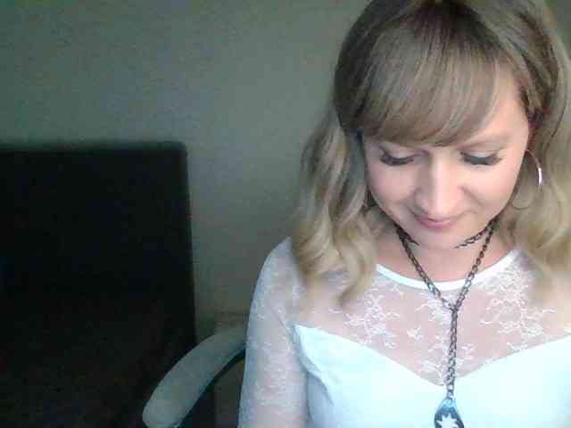 Florina-lu webcam