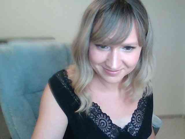 Florina-lu webcam