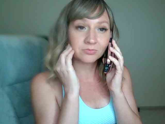 Florina-lu webcam