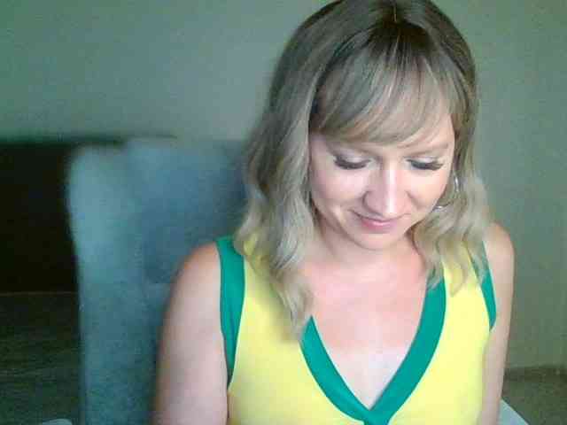 Florina-lu webcam