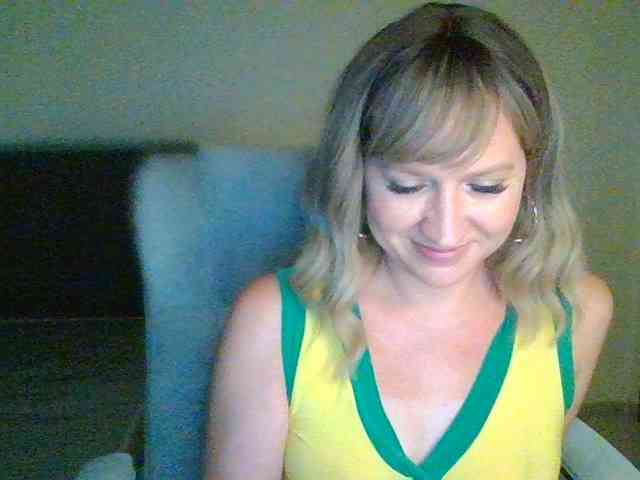 Florina-lu webcam