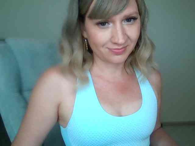 Florina-lu webcam