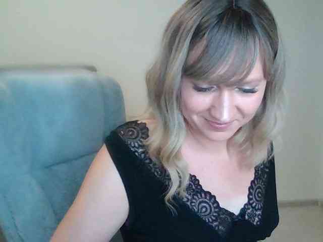 Florina-lu webcam