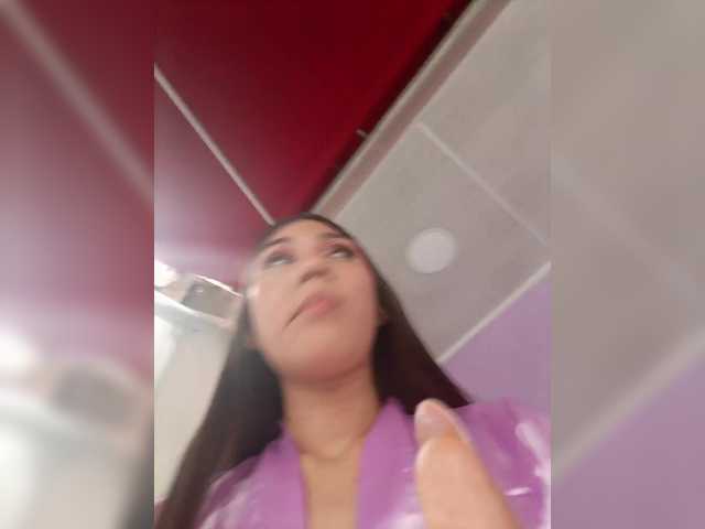  HannaLane chat room