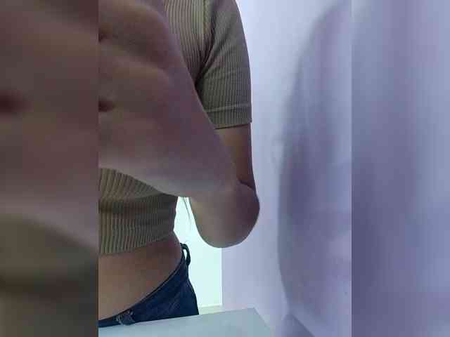 HannaLane webcam
