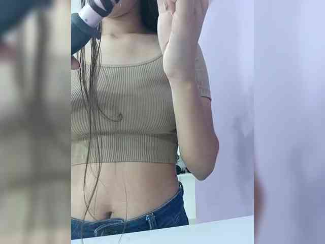 HannaLane webcam