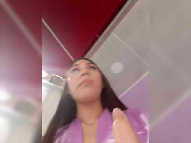 HannaLane webcam