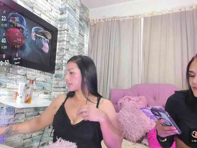 Alia_and_Adara webcam