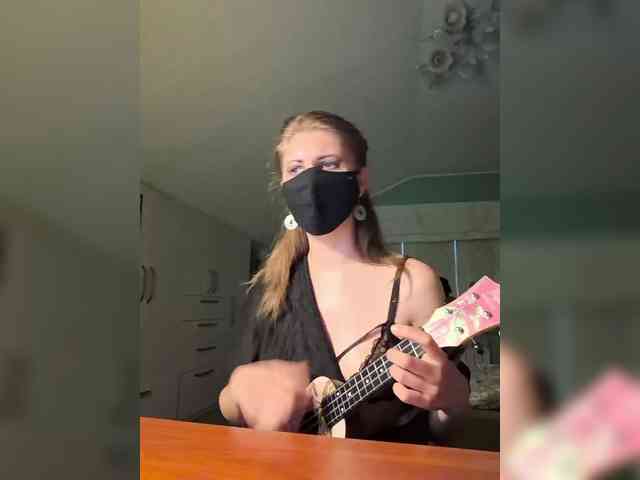 Soykar webcam