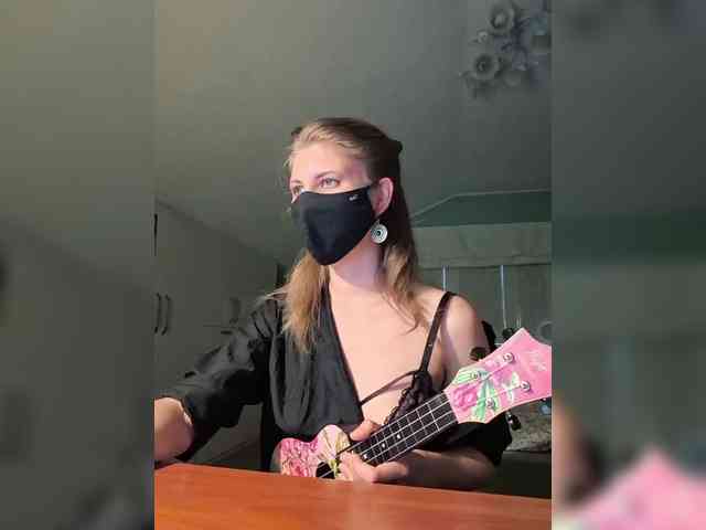 Soykar webcam
