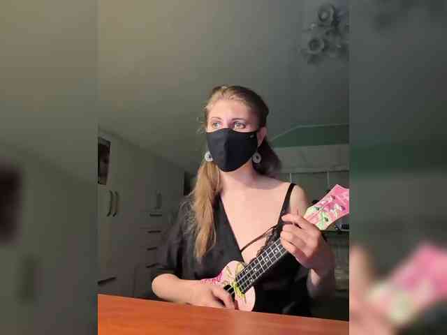 Soykar webcam