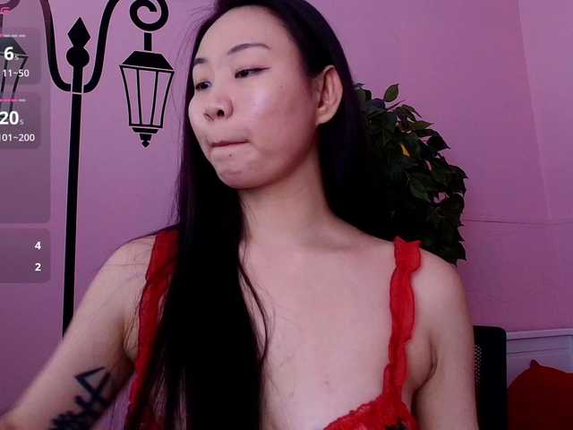 Inari-Okami's BongaCams show and profile