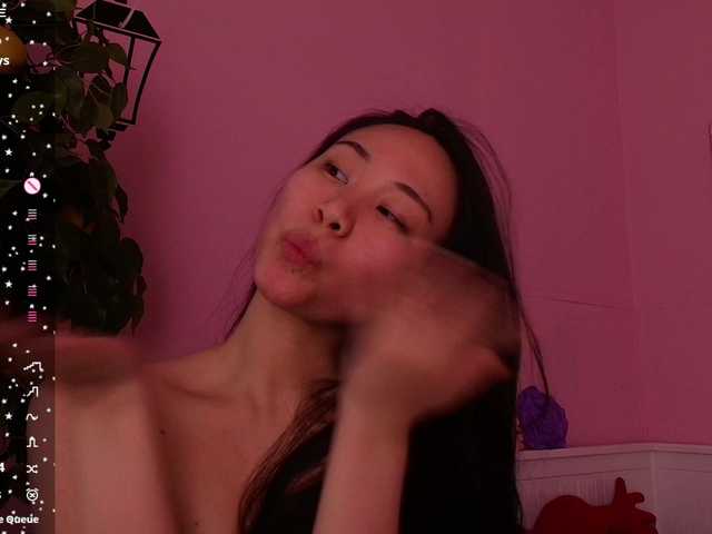 Inari-Okami's BongaCams show and profile