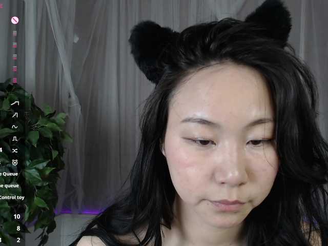  Inari-Okami chat room