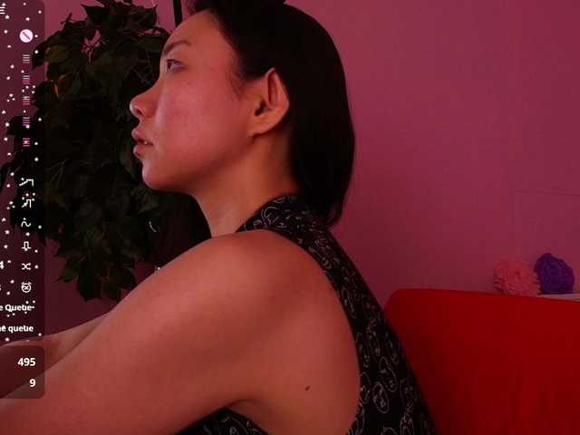 Inari-Okami's BongaCams show and profile