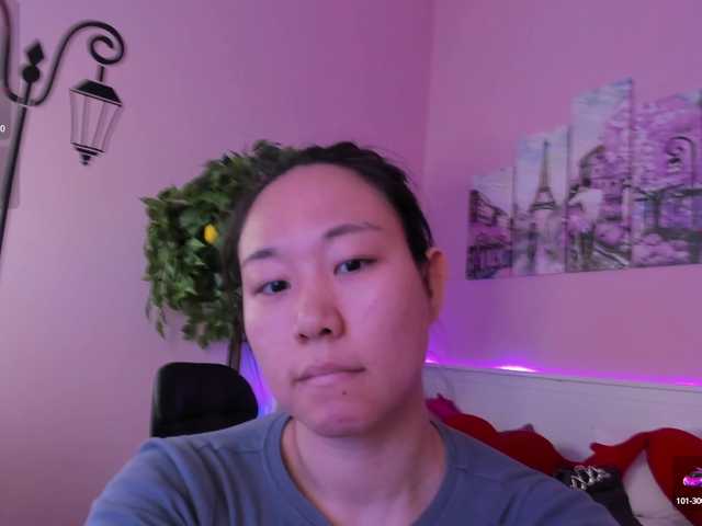 go to chat with Inari-Okami