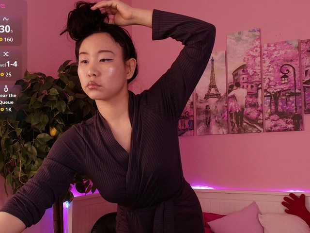  Inari-Okami chat room