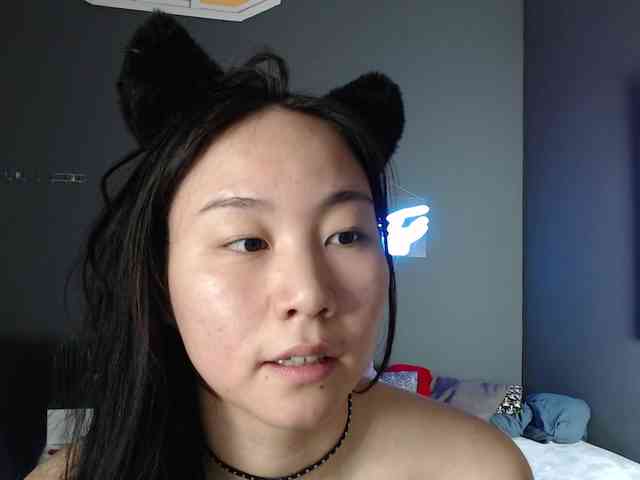 Inari-Okami webcam