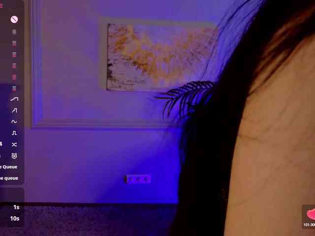 Inari-Okami webcam