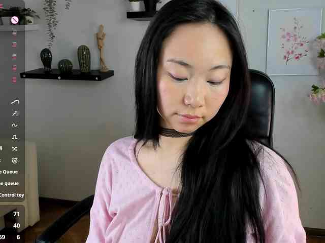 Inari-Okami webcam