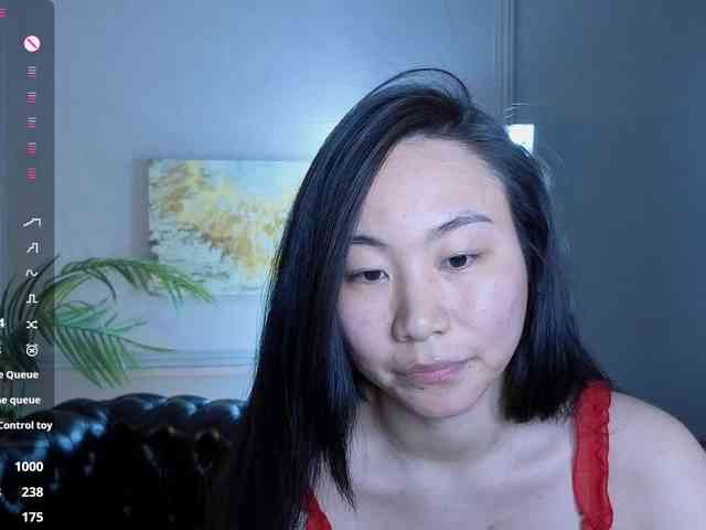 Inari-Okami webcam
