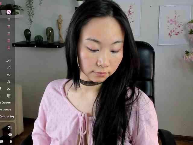 Inari-Okami webcam