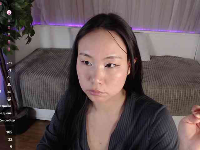 Inari-Okami webcam