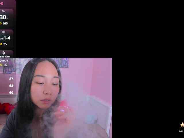 Inari-Okami webcam