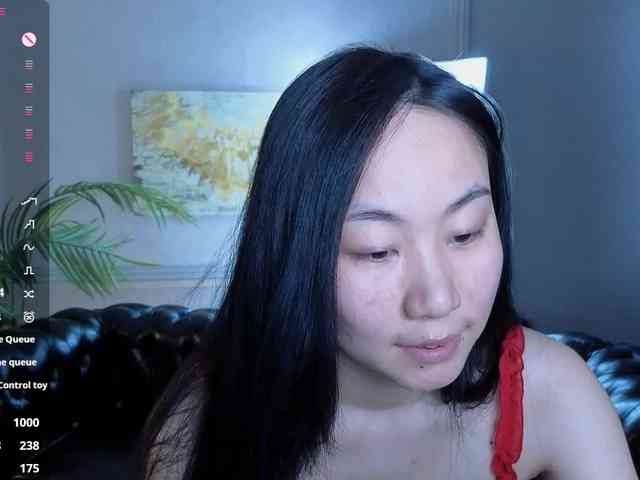 Inari-Okami webcam