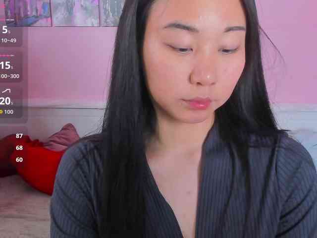 Inari-Okami webcam