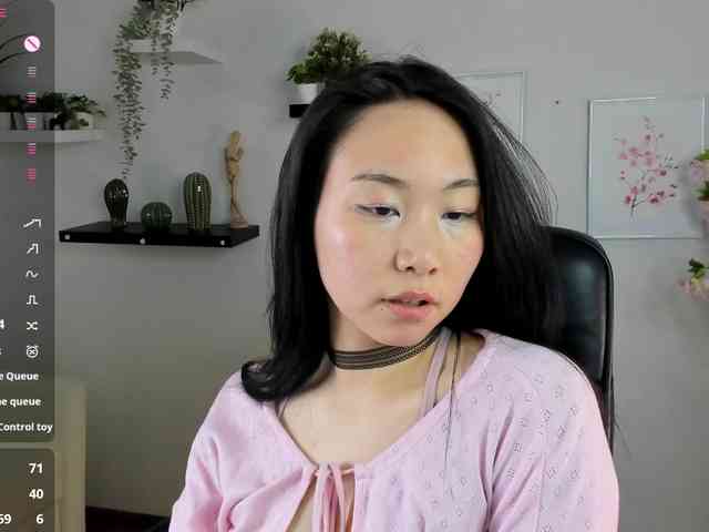 Inari-Okami webcam