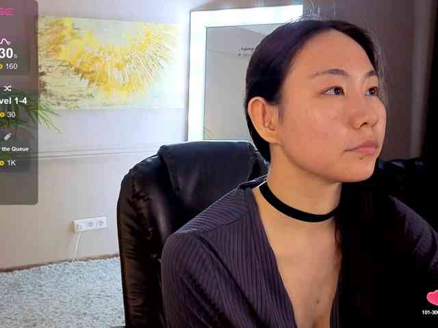 Inari-Okami webcam