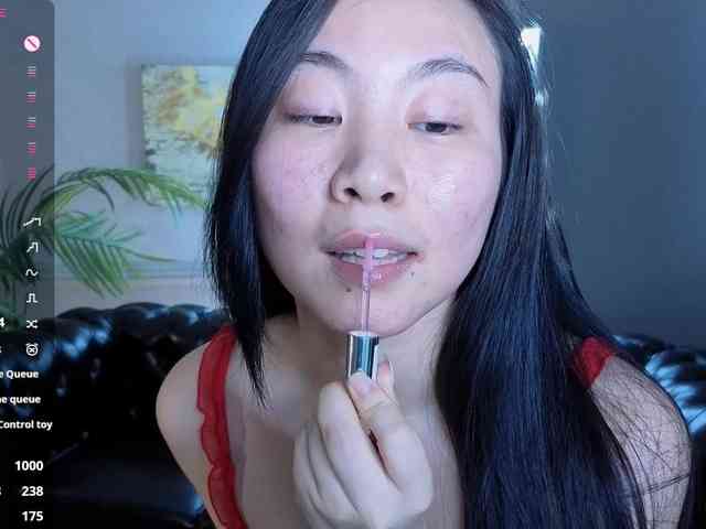 Inari-Okami webcam