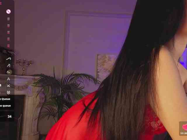 Inari-Okami webcam