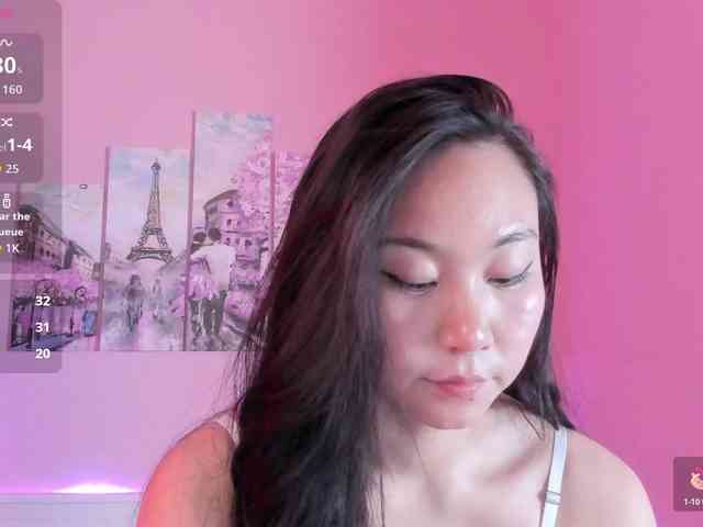 Inari-Okami webcam