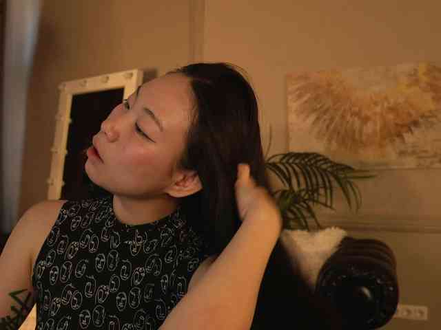 Inari-Okami webcam